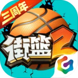 b体育官方下载入口最新版