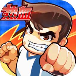 冠云体育下载app