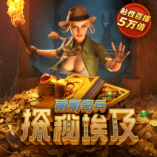 艾尚体育官网登录网址 大发黄金版app下载APP下载