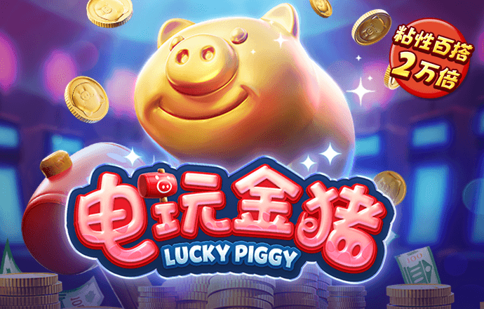 亚娱app官网下载