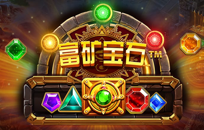 爱游戏官网网页