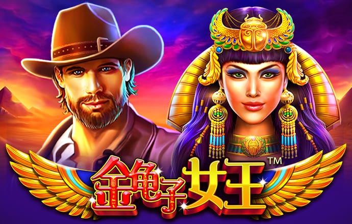 6t体育app官网下载最新版
